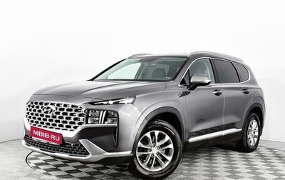 Hyundai Santa Fe IV, 2021 год, 4 100 000 рублей, 1 фотография