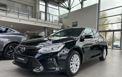 Toyota Camry, 2015 год, 2 330 000 рублей, 1 фотография