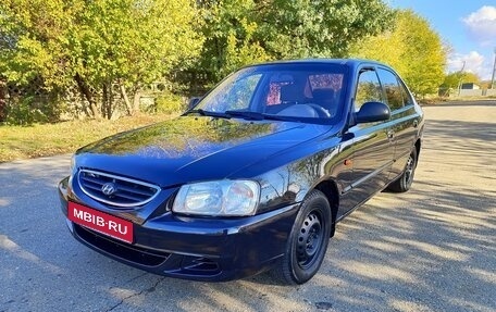 Hyundai Accent II, 2008 год, 535 000 рублей, 1 фотография