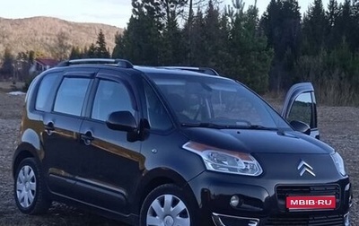 Citroen C3 Picasso I, 2012 год, 550 000 рублей, 1 фотография