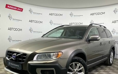 Volvo XC70 II рестайлинг, 2011 год, 1 650 000 рублей, 1 фотография