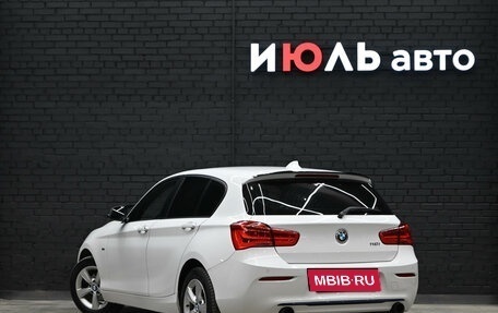 BMW 1 серия, 2015 год, 1 680 000 рублей, 5 фотография