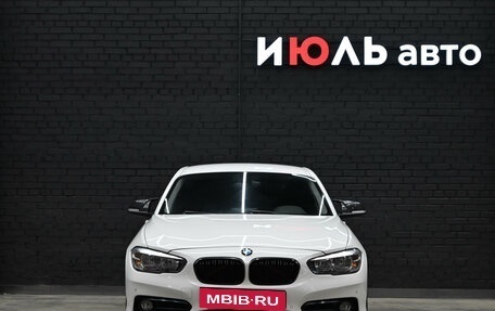 BMW 1 серия, 2015 год, 1 680 000 рублей, 2 фотография