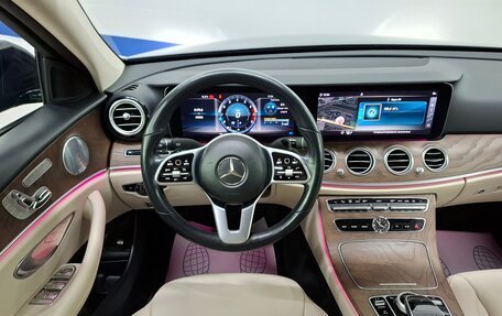 Mercedes-Benz E-Класс, 2018 год, 3 960 000 рублей, 7 фотография