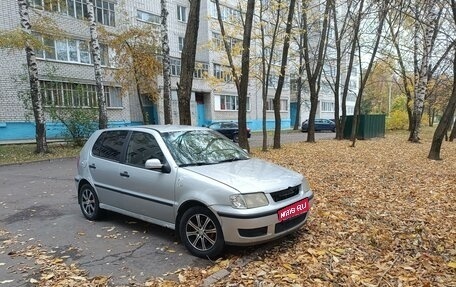 Volkswagen Polo III рестайлинг, 2001 год, 160 000 рублей, 1 фотография