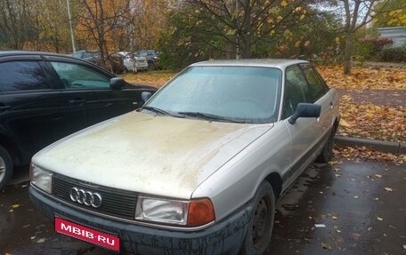 Audi 80, 1989 год, 135 000 рублей, 1 фотография