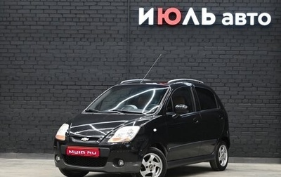 Chevrolet Spark III, 2007 год, 420 000 рублей, 1 фотография