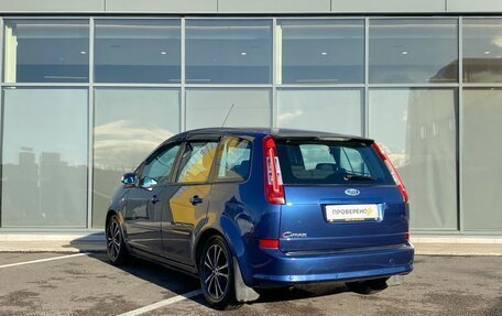 Ford C-MAX I рестайлинг, 2007 год, 599 000 рублей, 5 фотография