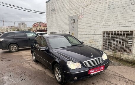 Mercedes-Benz C-Класс, 2004 год, 650 000 рублей, 3 фотография