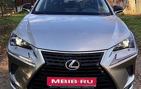 Lexus NX I, 2020 год, 3 790 000 рублей, 6 фотография