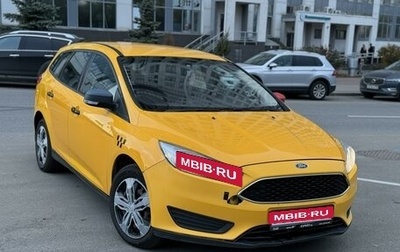 Ford Focus III, 2016 год, 690 000 рублей, 1 фотография