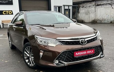 Toyota Camry, 2018 год, 2 800 000 рублей, 1 фотография