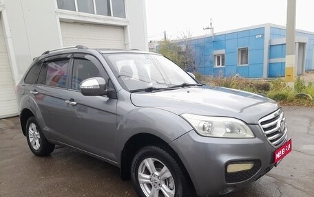 Lifan X60 I рестайлинг, 2013 год, 500 000 рублей, 1 фотография