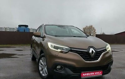 Renault Kadjar I рестайлинг, 2015 год, 1 495 000 рублей, 1 фотография