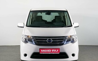 Nissan Serena IV, 2015 год, 1 798 000 рублей, 1 фотография