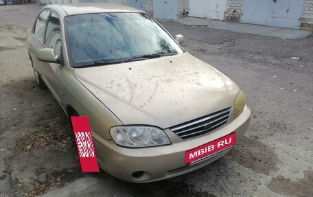 KIA Spectra II (LD), 2007 год, 350 000 рублей, 6 фотография