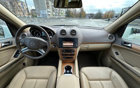 Mercedes-Benz GL-Класс, 2011 год, 2 385 000 рублей, 26 фотография