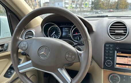 Mercedes-Benz GL-Класс, 2011 год, 2 385 000 рублей, 28 фотография