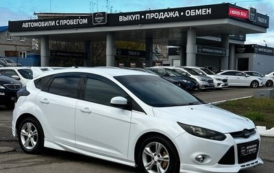 Ford Focus III, 2012 год, 870 000 рублей, 1 фотография