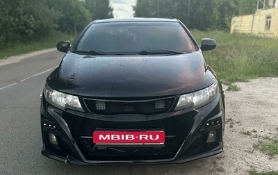 KIA Cerato III, 2011 год, 730 000 рублей, 1 фотография