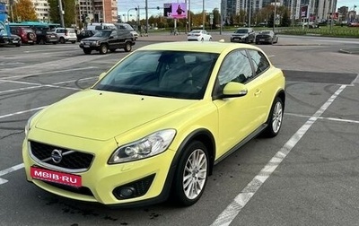 Volvo C30 I рестайлинг, 2011 год, 890 000 рублей, 1 фотография