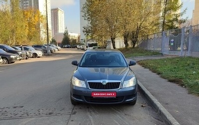 Skoda Octavia, 2011 год, 1 100 000 рублей, 1 фотография