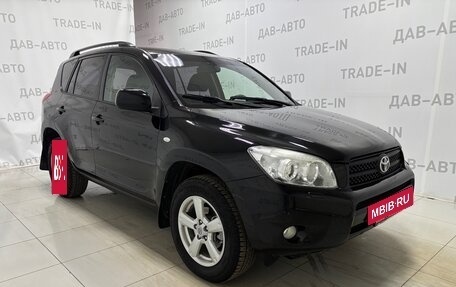 Toyota RAV4, 2006 год, 1 199 000 рублей, 4 фотография