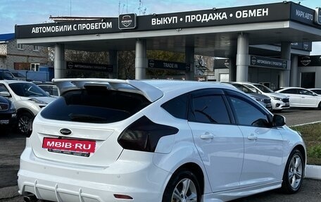 Ford Focus III, 2012 год, 870 000 рублей, 5 фотография