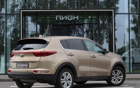 KIA Sportage IV рестайлинг, 2018 год, 2 315 000 рублей, 3 фотография