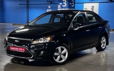 Ford Focus II рестайлинг, 2008 год, 485 000 рублей, 1 фотография