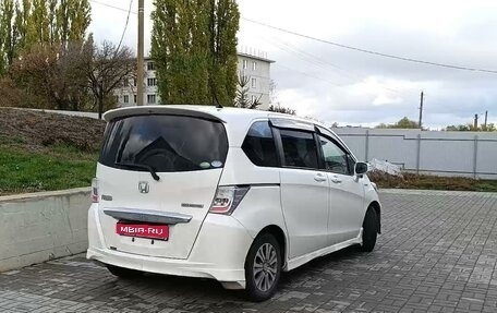 Honda Freed I, 2012 год, 1 300 000 рублей, 1 фотография