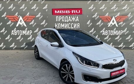 KIA cee'd III, 2017 год, 1 500 000 рублей, 1 фотография