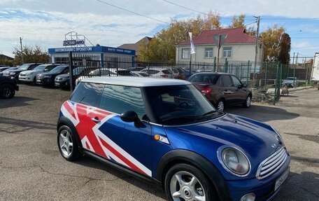 MINI Hatch, 2008 год, 790 000 рублей, 7 фотография