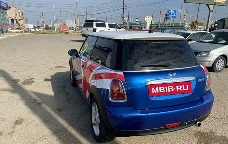 MINI Hatch, 2008 год, 790 000 рублей, 16 фотография