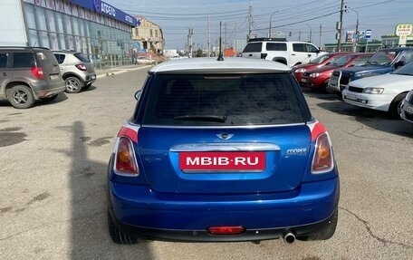 MINI Hatch, 2008 год, 790 000 рублей, 13 фотография