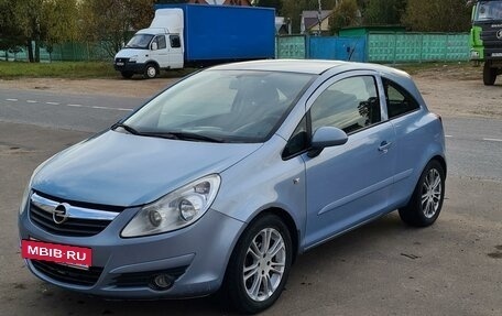 Opel Corsa D, 2007 год, 480 000 рублей, 13 фотография