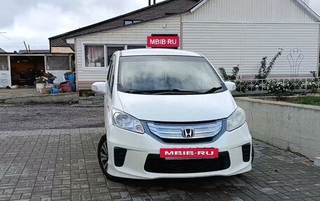 Honda Freed I, 2012 год, 1 300 000 рублей, 5 фотография