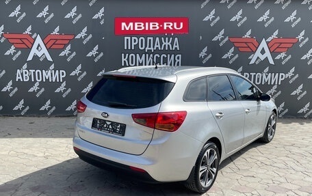 KIA cee'd III, 2014 год, 1 280 000 рублей, 7 фотография