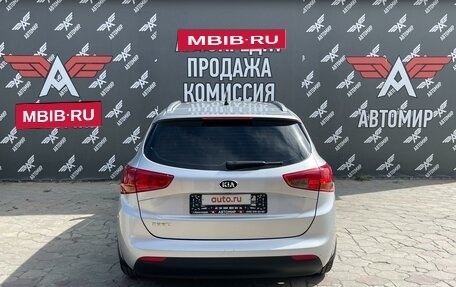 KIA cee'd III, 2014 год, 1 280 000 рублей, 5 фотография