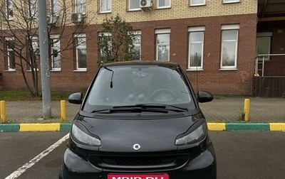 Smart Fortwo III, 2010 год, 755 000 рублей, 1 фотография