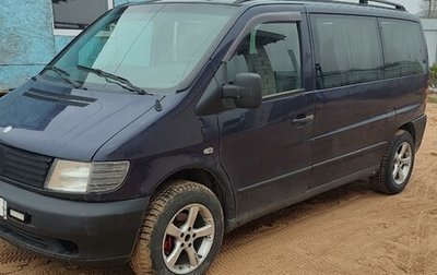 Mercedes-Benz Vito, 2001 год, 990 000 рублей, 1 фотография