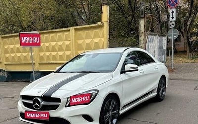 Mercedes-Benz CLA, 2017 год, 2 200 000 рублей, 1 фотография