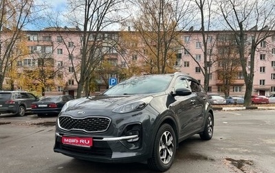 KIA Sportage IV рестайлинг, 2018 год, 2 250 000 рублей, 1 фотография