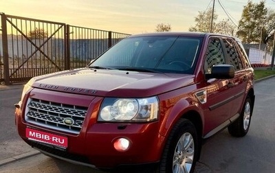 Land Rover Freelander II рестайлинг 2, 2007 год, 1 500 000 рублей, 1 фотография