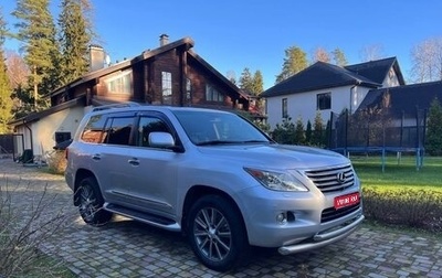 Lexus LX III, 2008 год, 3 599 000 рублей, 1 фотография