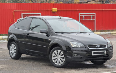 Ford Focus II рестайлинг, 2007 год, 585 000 рублей, 1 фотография