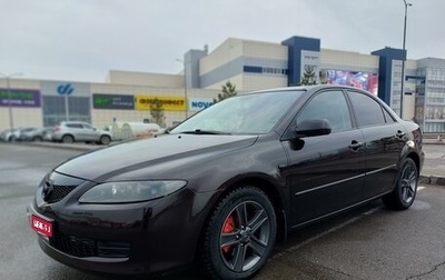 Mazda 6, 2007 год, 800 000 рублей, 1 фотография