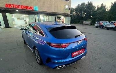 KIA Proceed I, 2019 год, 2 600 000 рублей, 1 фотография