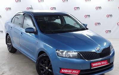 Skoda Rapid I, 2016 год, 1 199 000 рублей, 1 фотография