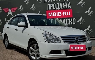 Nissan Almera, 2016 год, 800 000 рублей, 1 фотография